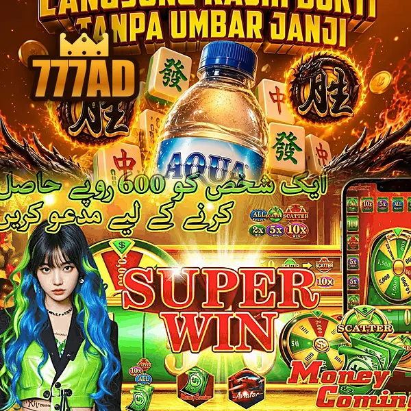 777ad Masuk